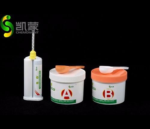 工業用硅橡膠印模材料